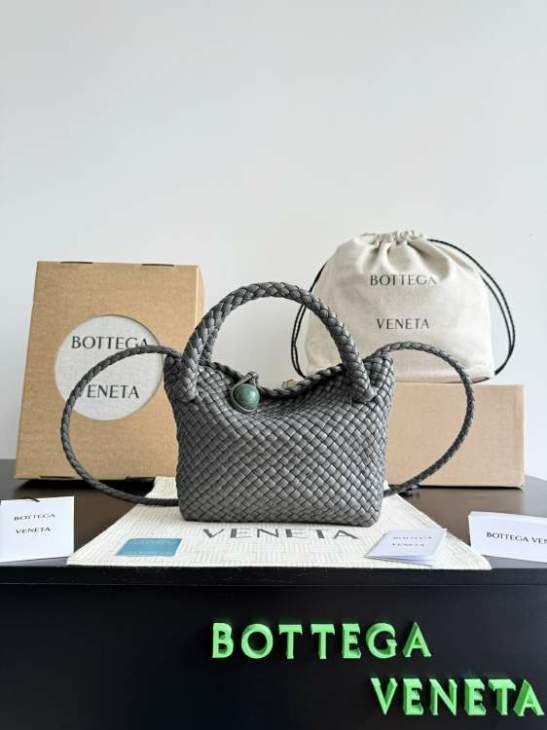 Picture of Bottega Veneta Handbags _SKUfw201146320fw